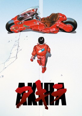 Akira film poster image