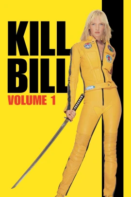 Kill Bill: Vol. 1 & 2 film poster image